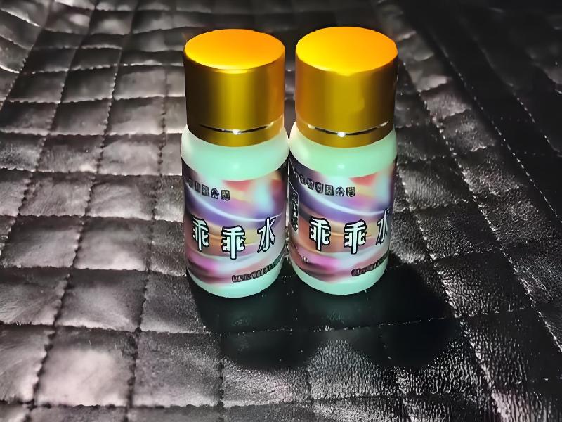 成人催药迷用品3555-Oqc型号